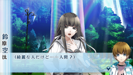 NORN9-共通7