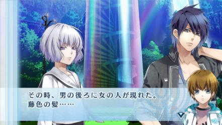 NORN9-共通8