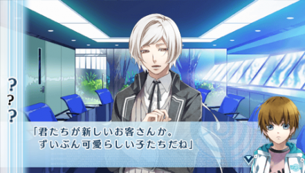 NORN9-共通11