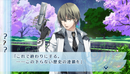 NORN9-共通16