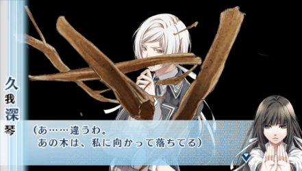 NORN9-朔也16