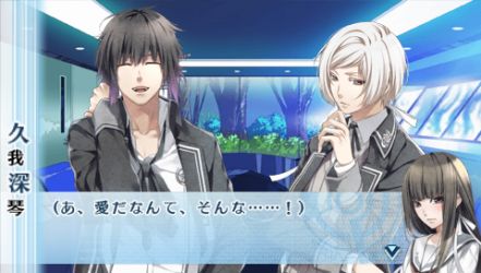 NORN9-朔也19