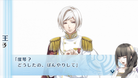 NORN9-朔也22