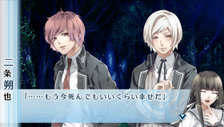 NORN9-朔也37