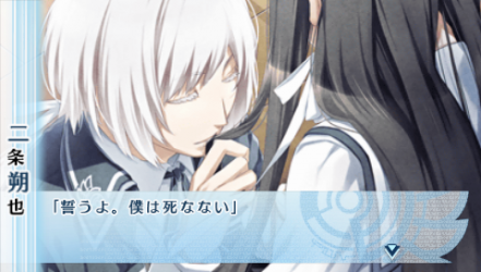 NORN9-朔也43