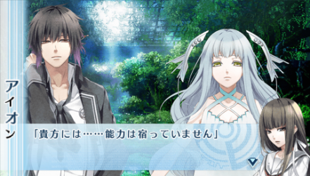 NORN9-朔也46