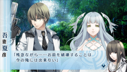 NORN9-朔也51