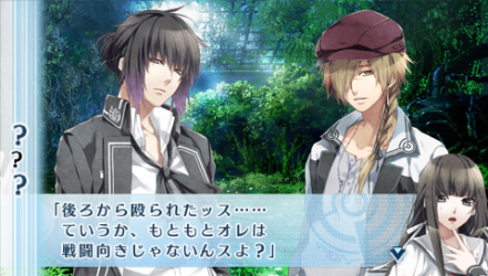 NORN9-朔也55
