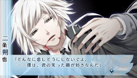NORN9-朔也61