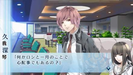 NORN9-一月22