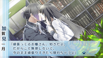NORN9-一月26