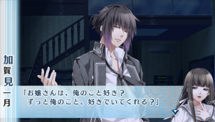 NORN9-一月32