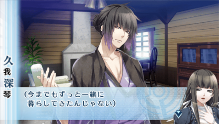 NORN9-一月40