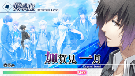NORN9-一月44