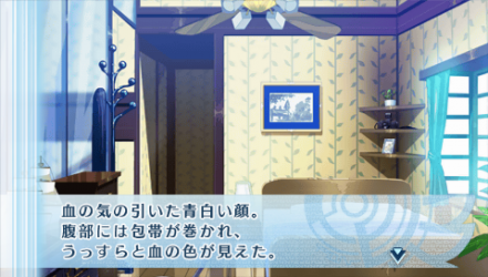 NORN9-一月45