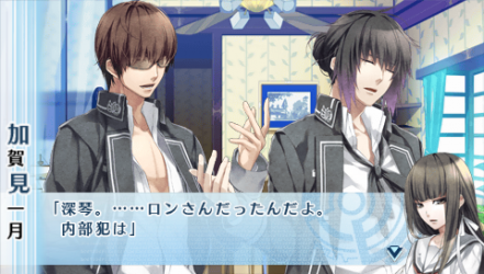 NORN9-一月47