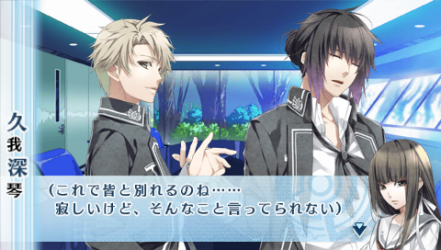 NORN9-一月48
