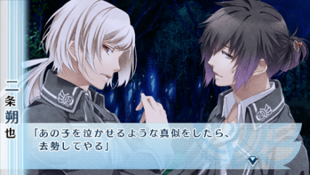NORN9-一月49