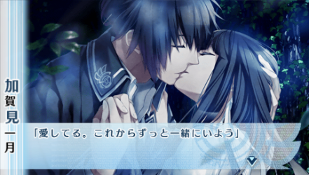 NORN9-一月50