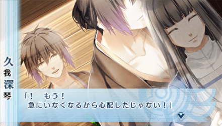 NORN9-一月53