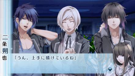 NORN9-夏彥8
