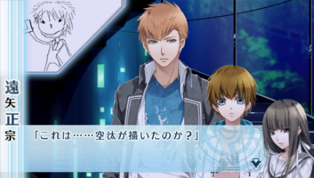 NORN9-夏彥9