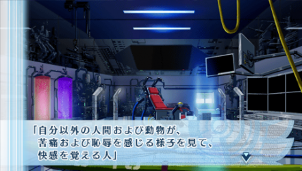 NORN9-夏彥20