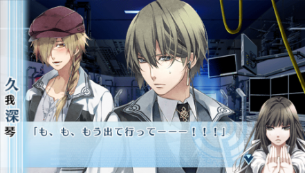 NORN9-夏彥28