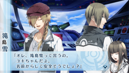 NORN9-夏彥29