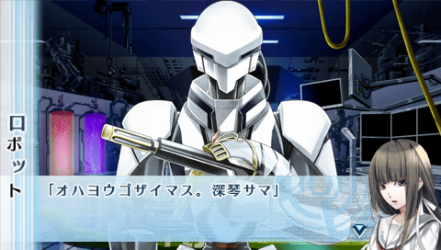 NORN9-夏彥31