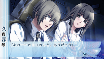 NORN9-夏彥34