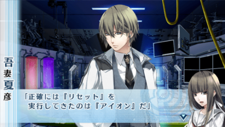 psp norn9 ノルン ノネット 吾妻夏彦 By 幸せな時間 psp norn9 ノルン ノネット 吾妻夏彦 By 幸せな時間