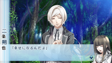 NORN9-夏彥67