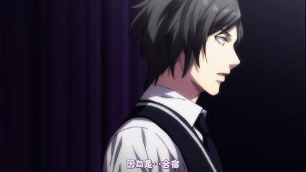 Uta no Prince sama Maji Love 2000 ep10 - 7