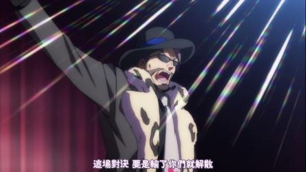 Uta no Prince sama Maji Love 2000 ep10 - 12