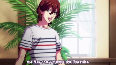 Uta no Prince sama Maji Love 2000 ep10 - 16