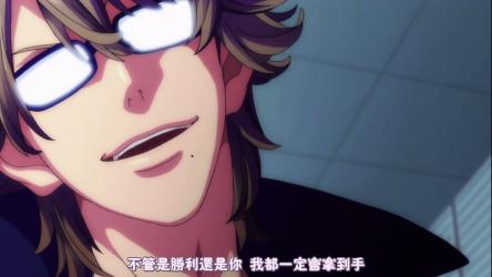Uta no Prince sama Maji Love 2000 ep10 - 22