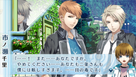 NORN9-千里1