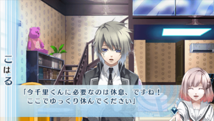 NORN9-千里8