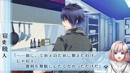NORN9-千里9