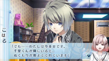NORN9-千里11