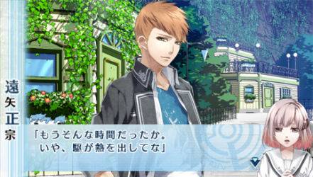 NORN9-千里17