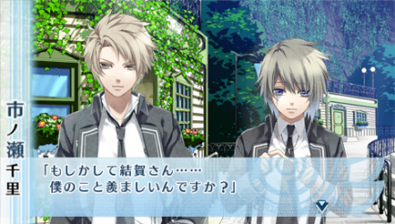 NORN9-千里25