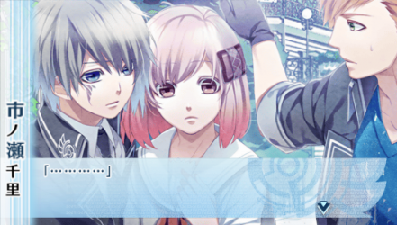 NORN9-千里27