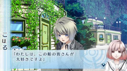 NORN9-千里29