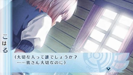 NORN9-千里33
