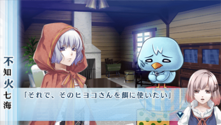 NORN9-千里35