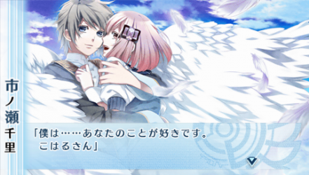 NORN9-千里40