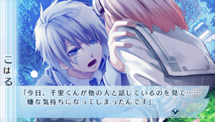 NORN9-千里47