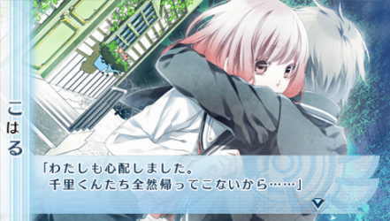 NORN9-千里52